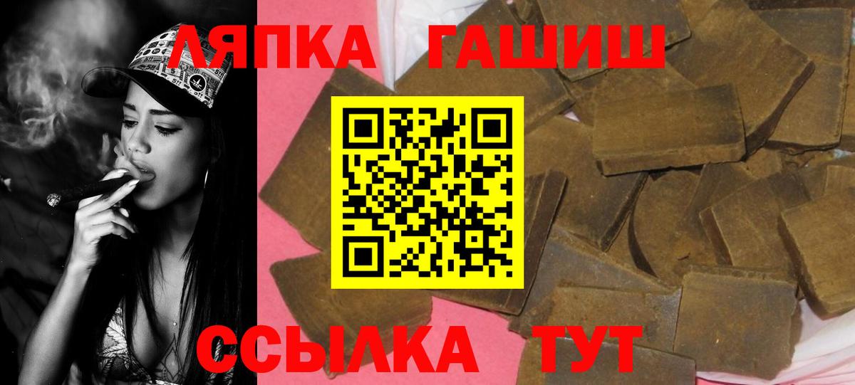 Гашиш индика сатива Кизилюрт