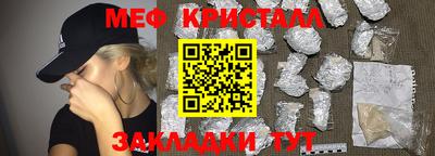 мдпв Краснознаменск