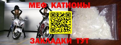 мдпв Краснознаменск