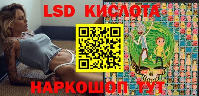 мдпв Краснознаменск