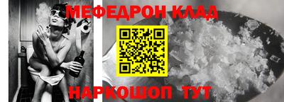 не бодяженный Краснодар