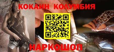 не бодяженный Краснодар