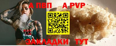 мдпв Краснознаменск