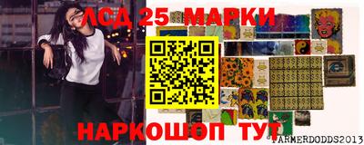 мдпв Краснознаменск