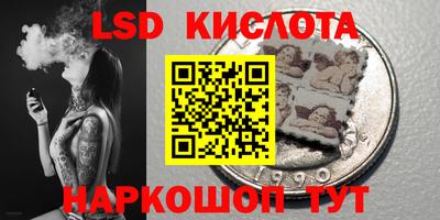 не бодяженный Краснодар
