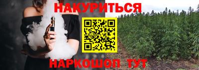 не бодяженный Краснодар