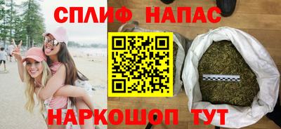не бодяженный Краснодар