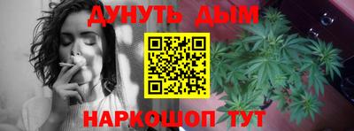 не бодяженный Краснодар