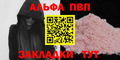 не бодяженный Краснодар