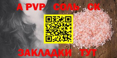 не бодяженный Краснодар