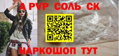 не бодяженный Краснодар