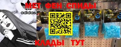 не бодяженный Краснодар