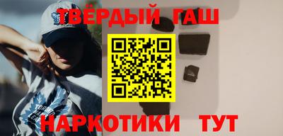 мдпв Краснознаменск
