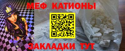 ПСИЛОЦИБИНОВЫЕ ГРИБЫ Краснокаменск