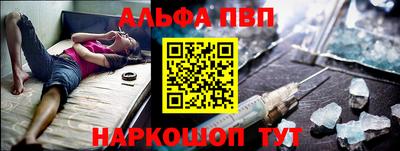 хмурый Бердск