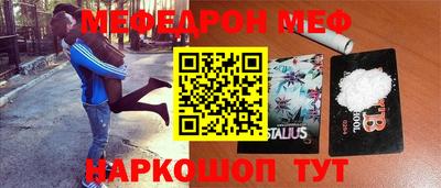 не бодяженный Краснодар